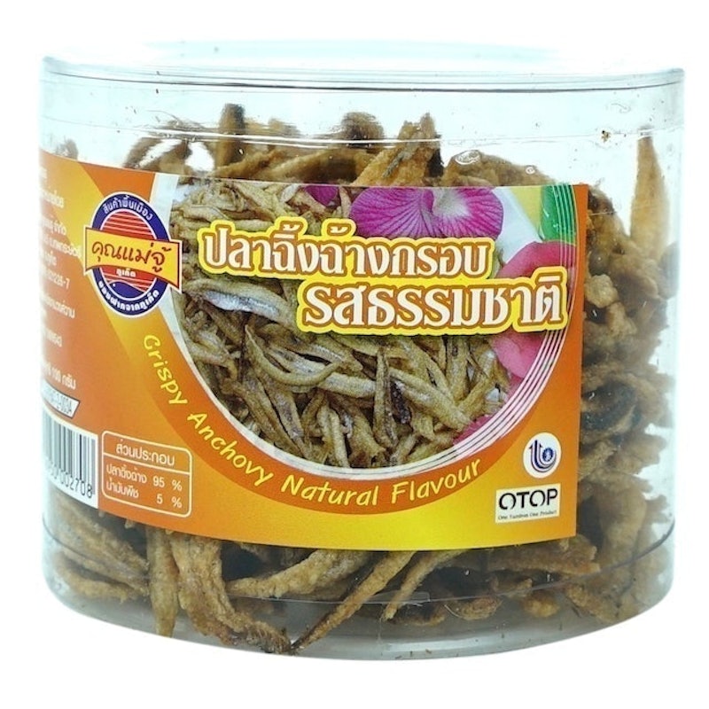ของฝากภูเก็ต ปลาฉิ้งฉ้างกรอบธรรมชาติ 1