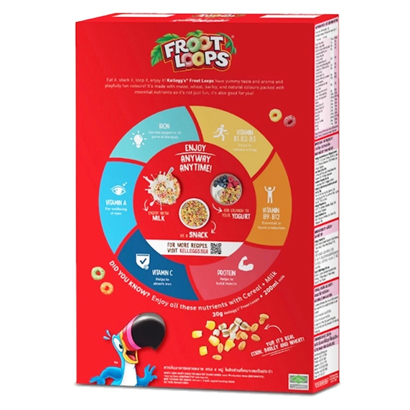 Froot Loops 2