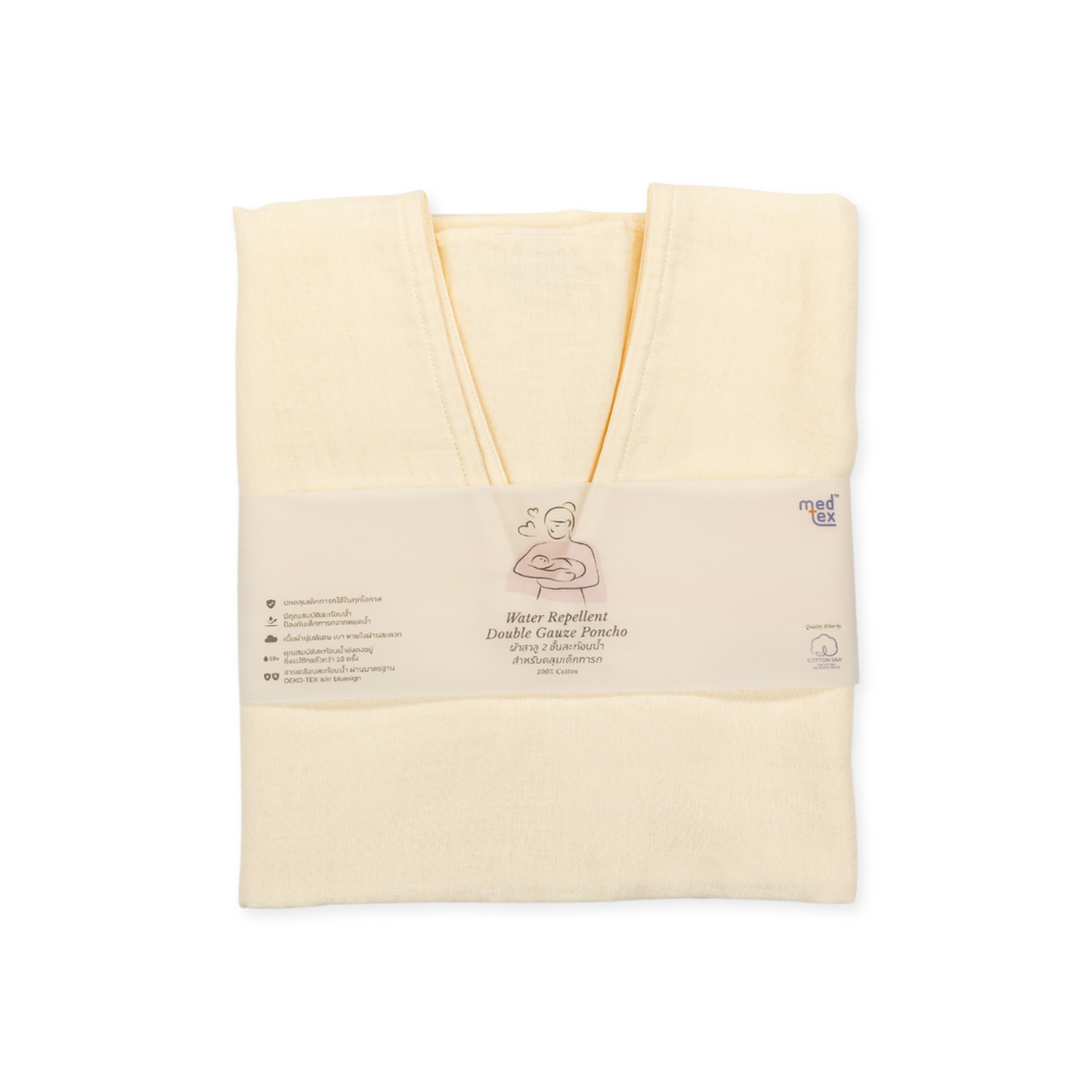 Water Repellent Double Gauze Poncho 3