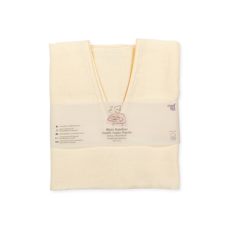 Water Repellent Double Gauze Poncho 3