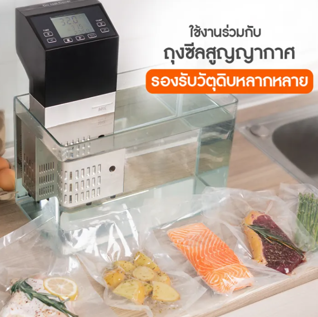 เครื่องซูวี  2