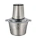LocknLock เครื่องบดสับ Meat Grinder 1