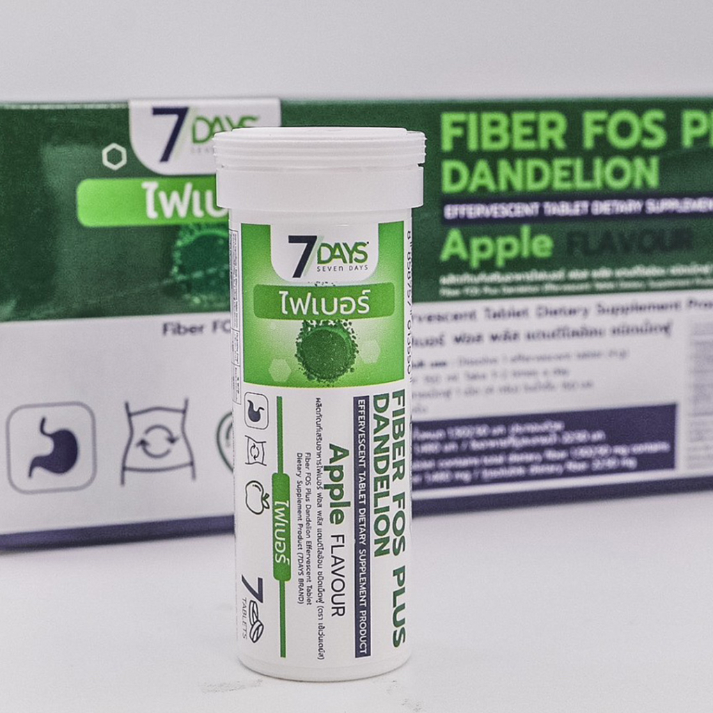 Fiber FOS Plus  2