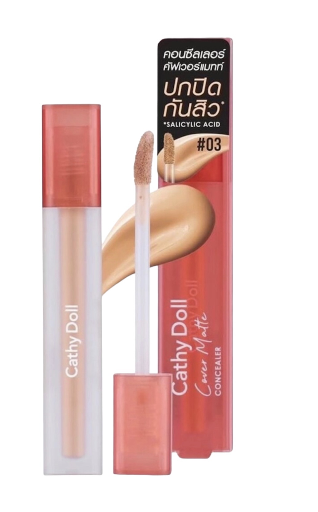 Cathy Doll Cover Matte Concealer 1