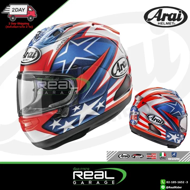 RX7V Evo Hayden Helmet 2
