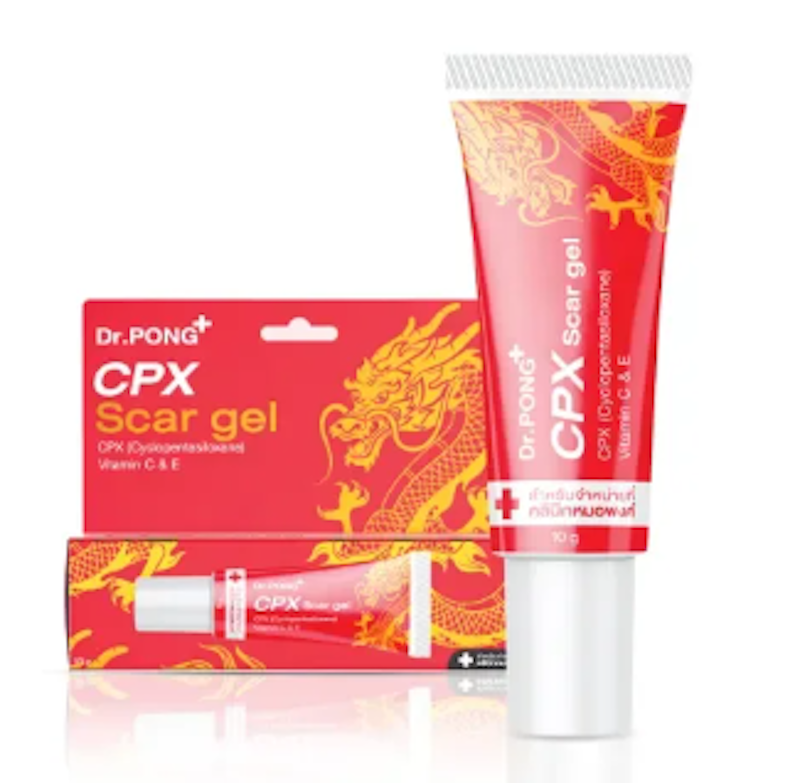 CPX Scar gel 1