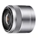 SONY เลนส์มาโคร E 30mm F3.5 Macro 1
