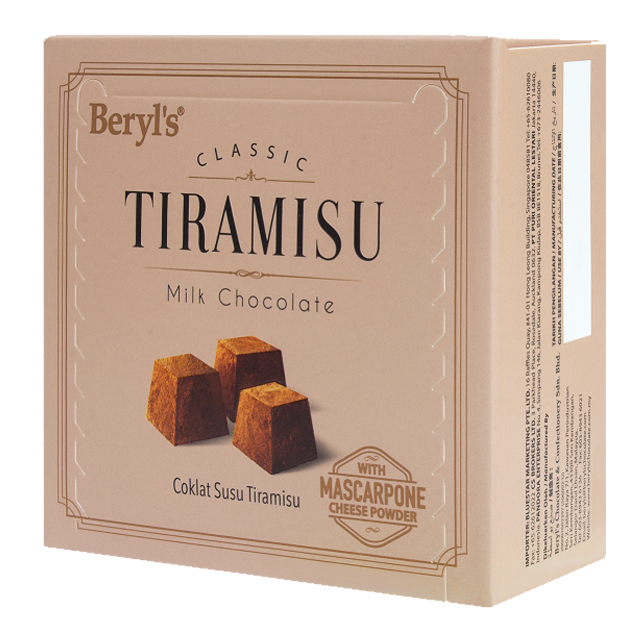Classic Tiramisu Chocolate 3
