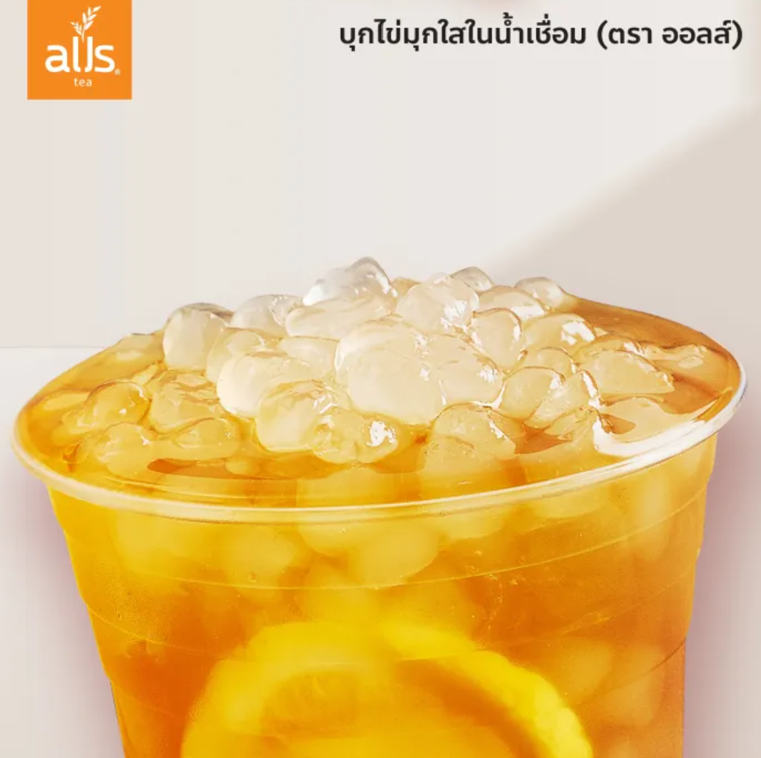 บุกไข่มุกใสในน้ำเชื่อม 3