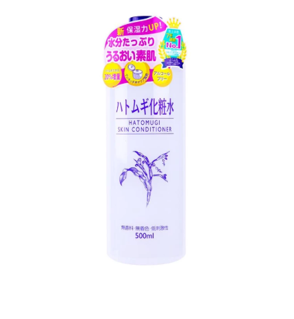 Skin Conditioner 1