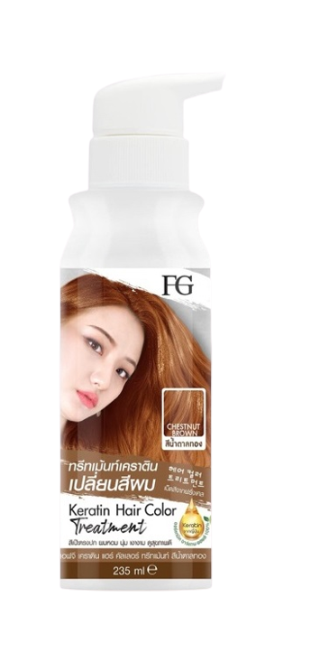 สีผม Bambi Brown Keratin Hair Color Treatment 1