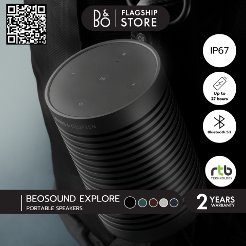 ลำโพงบลูทูธ รุ่น Beosound Explore  2