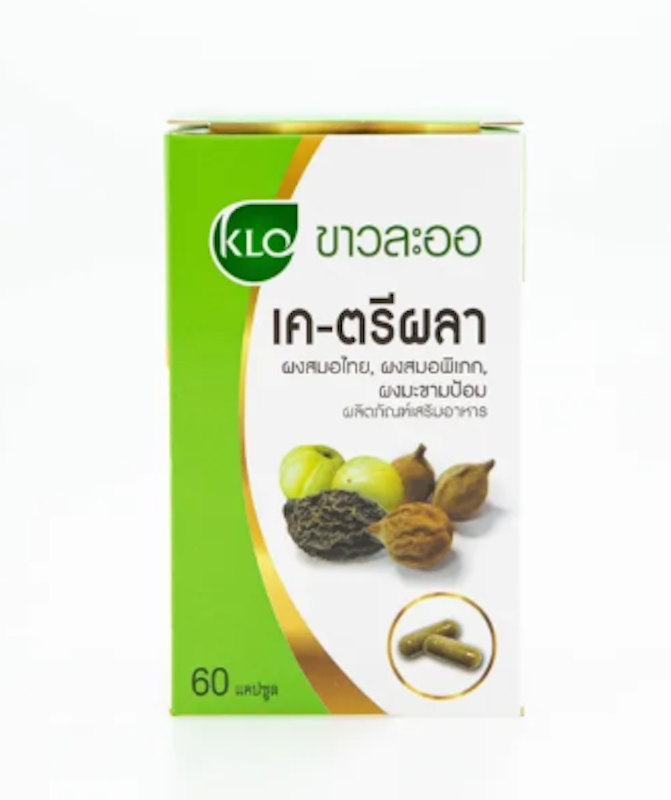 เค-ตรีผลา 3