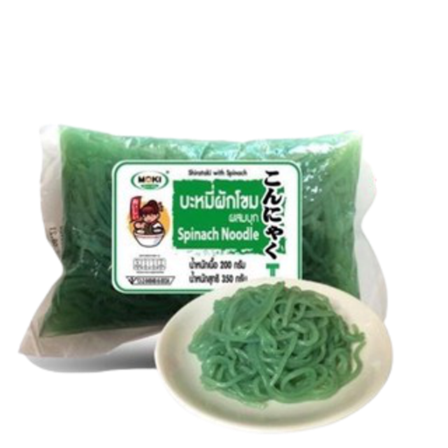 บะหมี่หยกคีโต 1