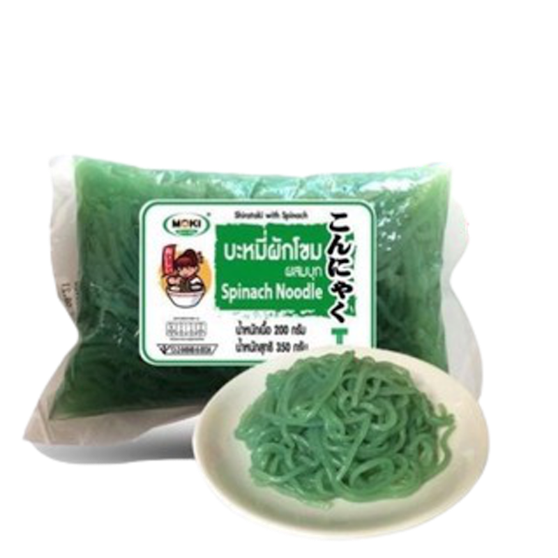 บะหมี่หยกคีโต 1
