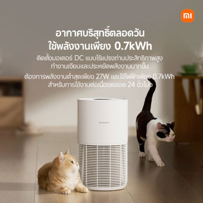 เครื่องฟอกอากาศ Smart Pet Care Air Purifier 3