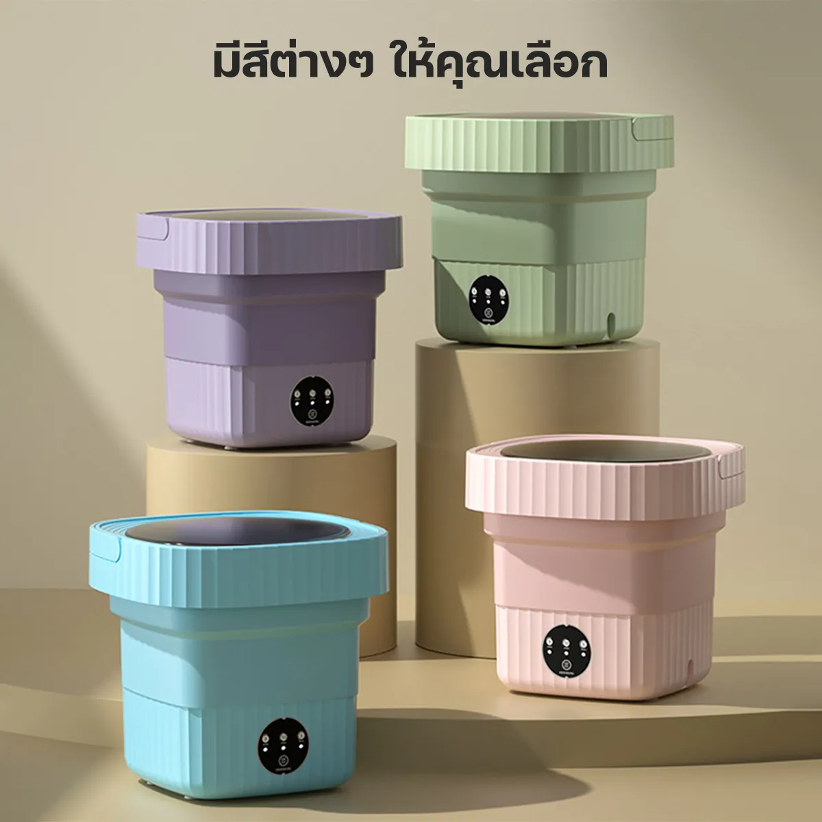 เครื่องซักผ้ามินิ 11L 2