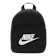 Nike Futura 365 Mini Backpack Black 1
