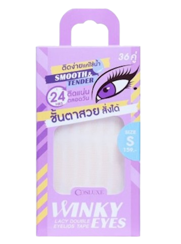 เทปตกแต่งตา 2 ชั้น Winky Eyes - Lacy Double Eyelids Tape 1