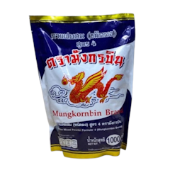กาแฟโบราณ สูตร 4