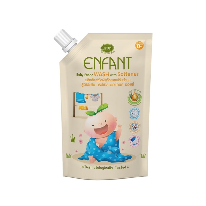 น้ำยาซักผ้าเด็ก ผสมน้ำยาปรับผ้านุ่ม Baby Fabric Wash With Softener 1