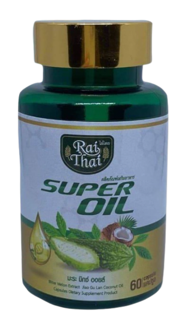 น้ำมันมะระสกัดเย็น Super Oil