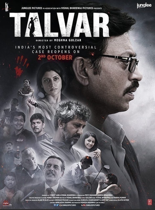 หนังแนวสืบสวน Talvar ใครฆ่า 1