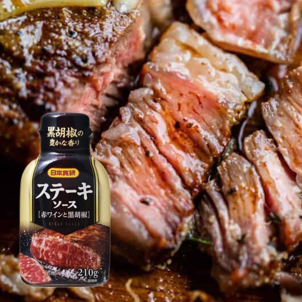 Shokken Steak Sauce 3