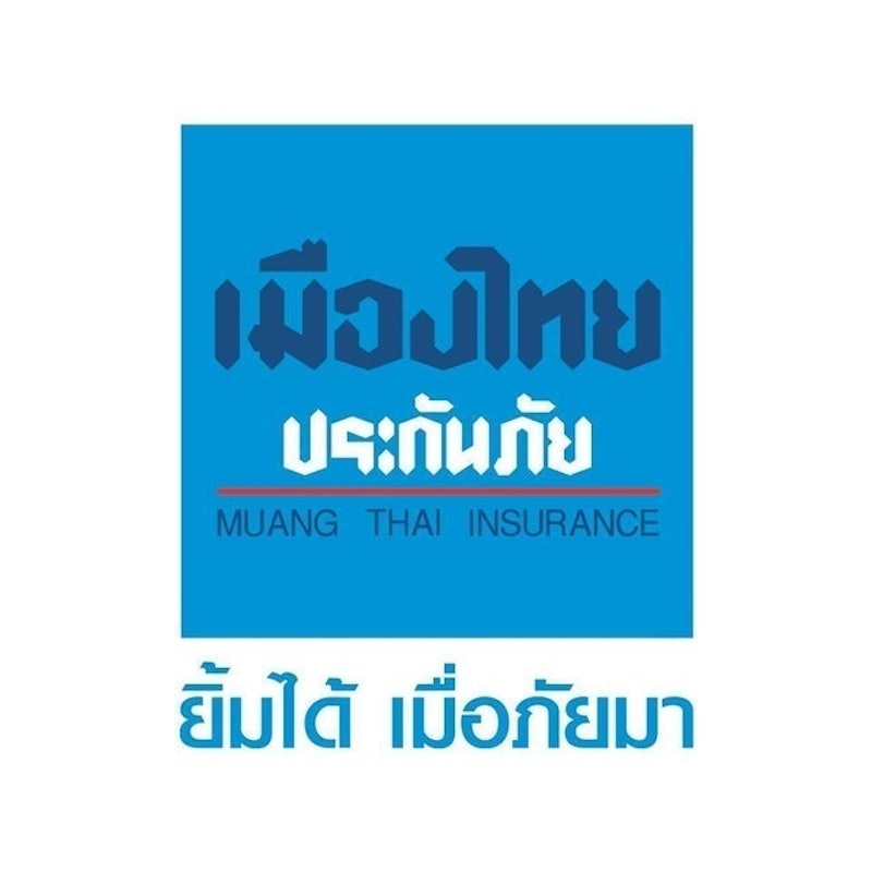 ประกันบ้าน เมืองไทยประกันภัย สำหรับบ้านอยู่อาศัย 1