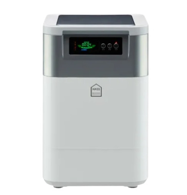 Food Waste Composter 1