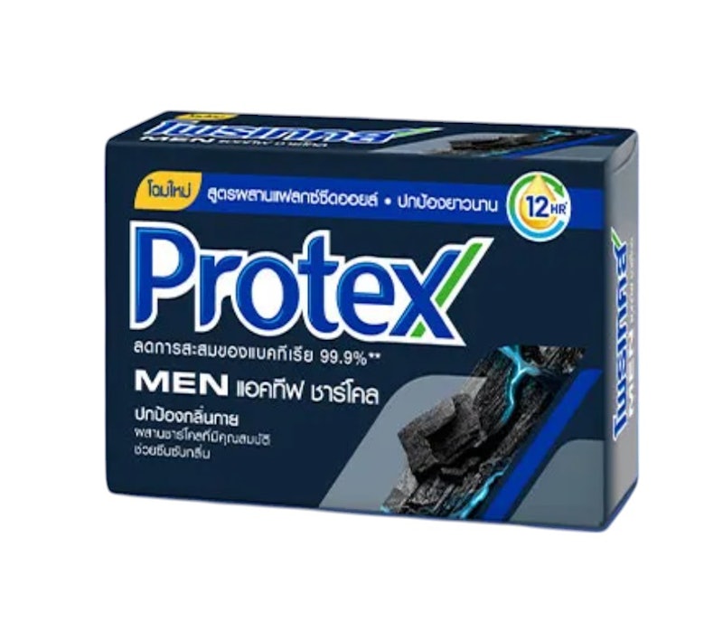 For Men Active Charcoal Bar Soap 1