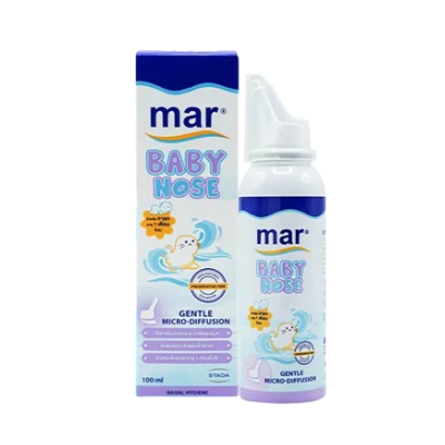สเปรย์ล้างจมูก สำหรับทารกเด็กเล็ก Baby Nose 1