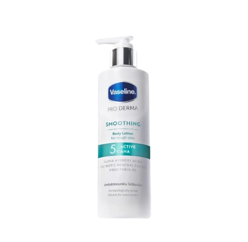 10 โลชั่นวาสลีน ตัวไหนดี ปี 2026 ครีมทาผิว Vaseline 4