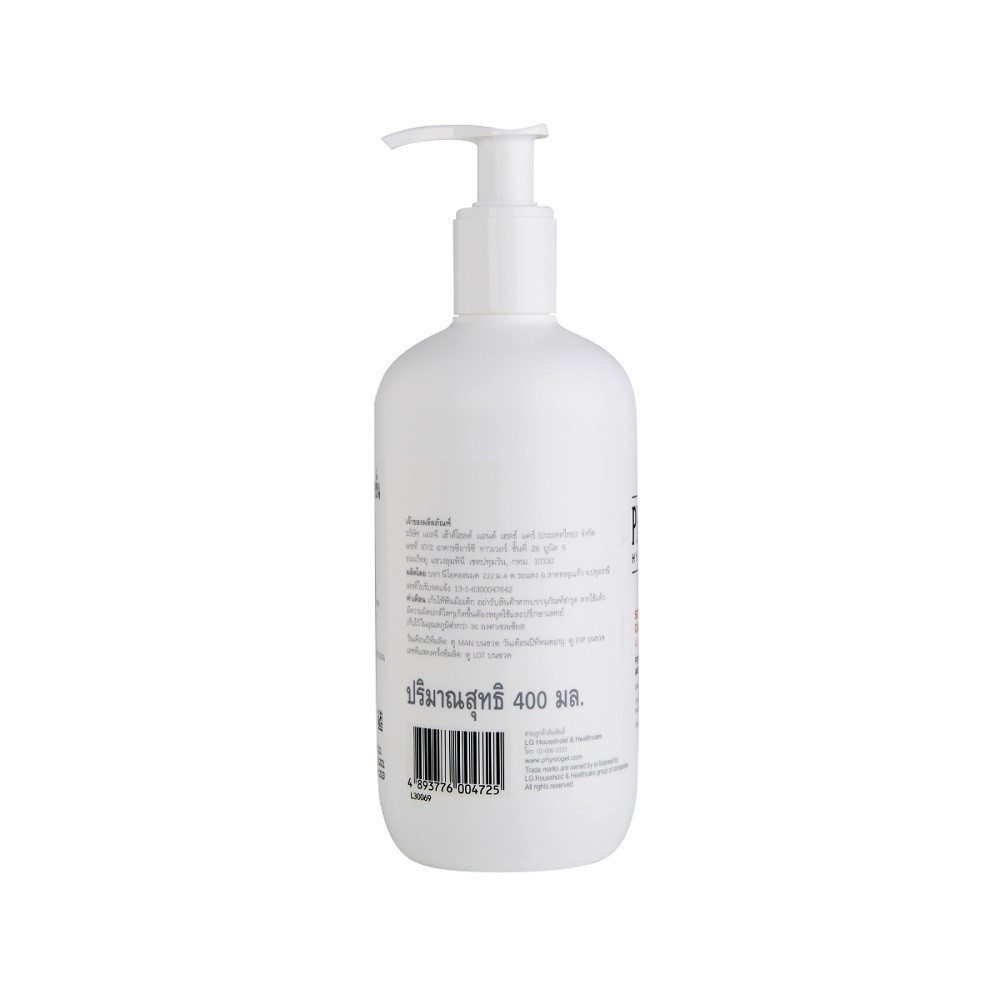 Soothing Care A.I. Lotion 3