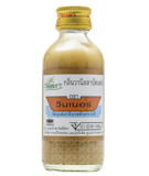 10 กลิ่นวนิลา ยี่ห้อไหนดี ปี 2026 รวม Vanilla Extract สำหรับทำเบเกอรี่ 3