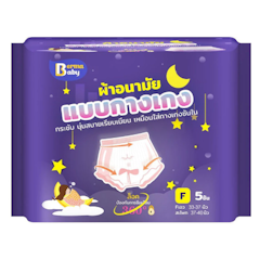 ผ้าอนามัยแบบกางเกง