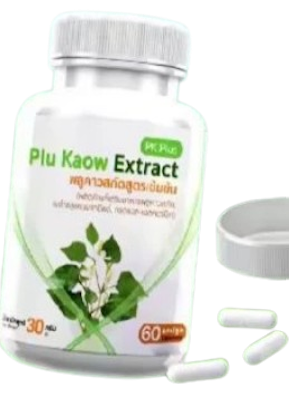 Plu Kaow Extract 2