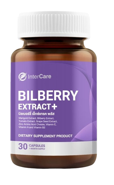Bilberry Extract Plus 1