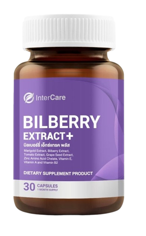 Bilberry Extract Plus 1