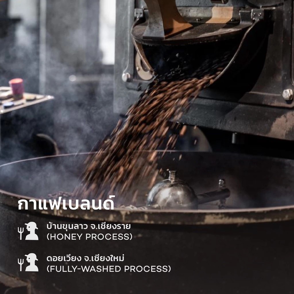 กาแฟ Coffee Cold Brew Concentrate 2