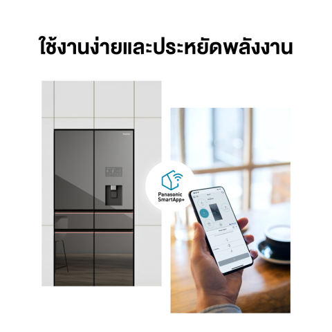 ตู้เย็น 6 ประตู PRIME+ Edition 3