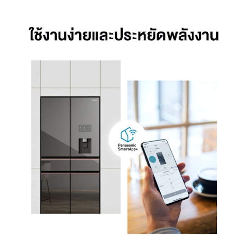 ตู้เย็น 6 ประตู PRIME+ Edition 3