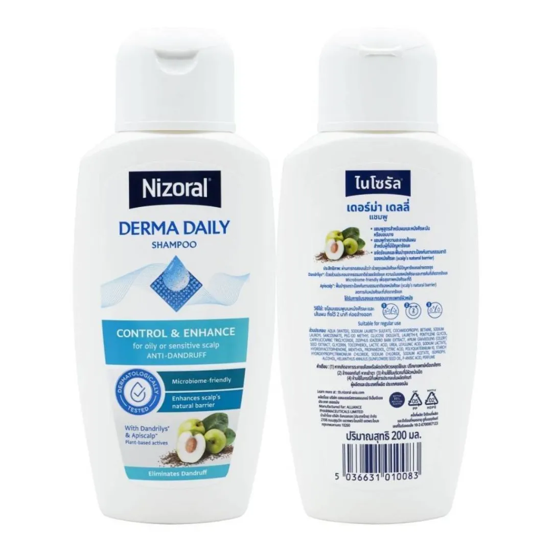 แชมพู Derma Daily Anti - Dandruff Shampoo  2