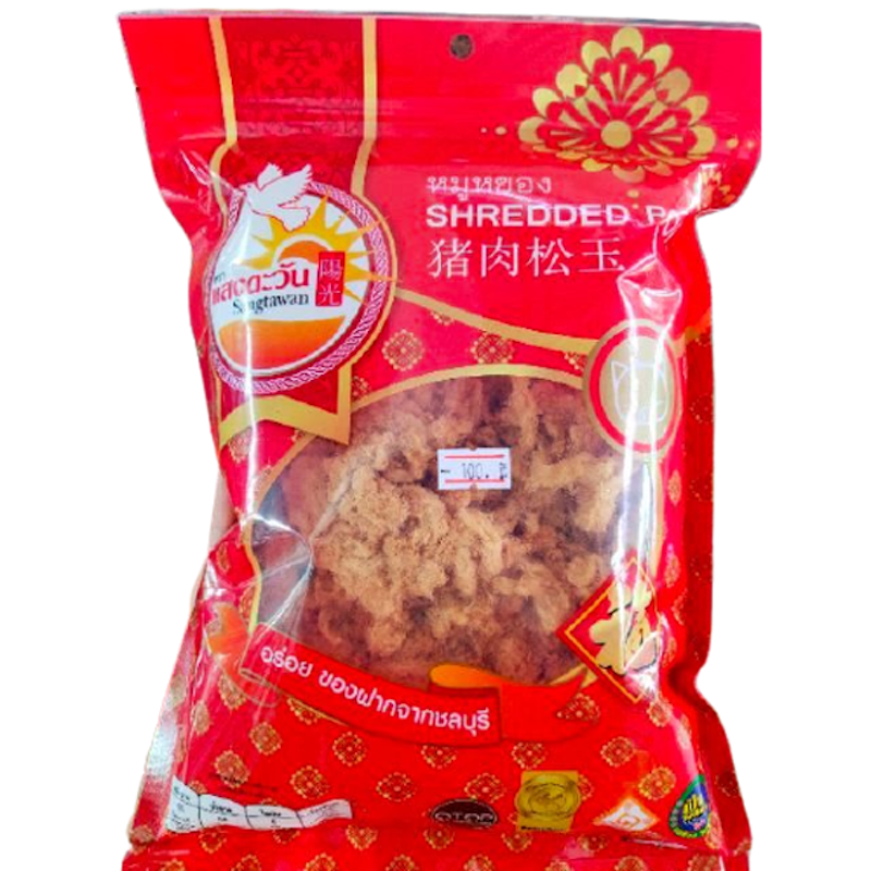 ของฝากชลบุรี หมูหยอง 1