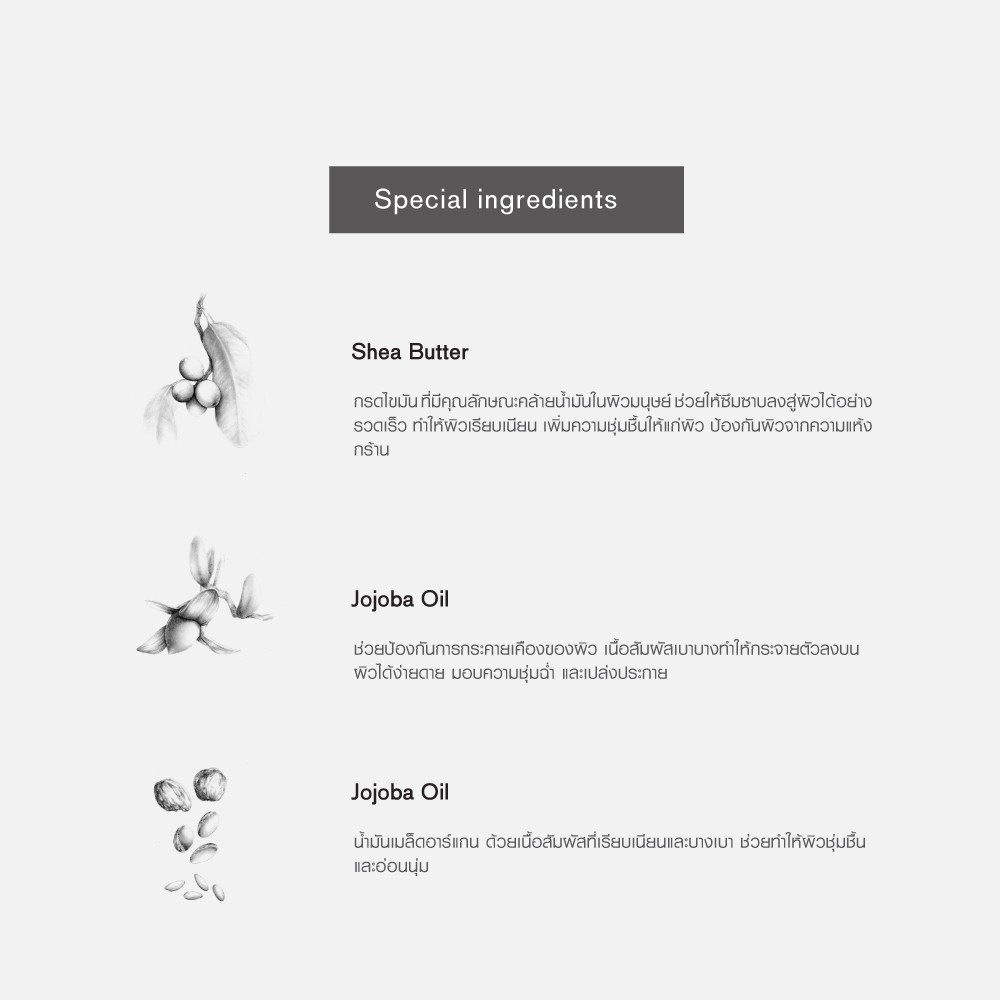 Advanced Ethereal Smooth Operator Loose Powder  4