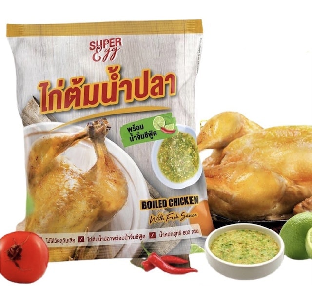 ของไหว้พระวิษณุกรรม ไก่ต้มน้ำปลา  2