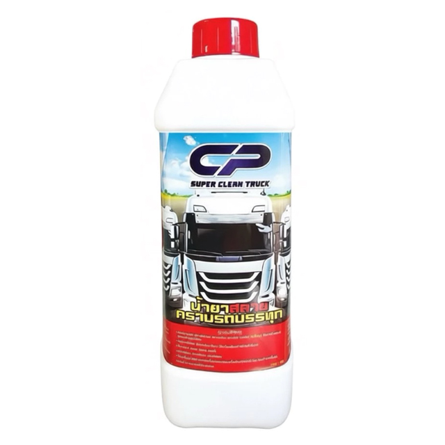 น้ำยาล้างรถ Super Clean Truck 1