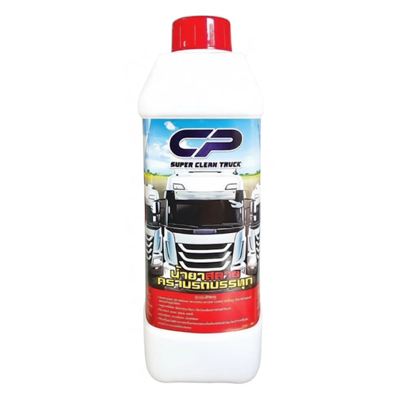 น้ำยาล้างรถ Super Clean Truck 1