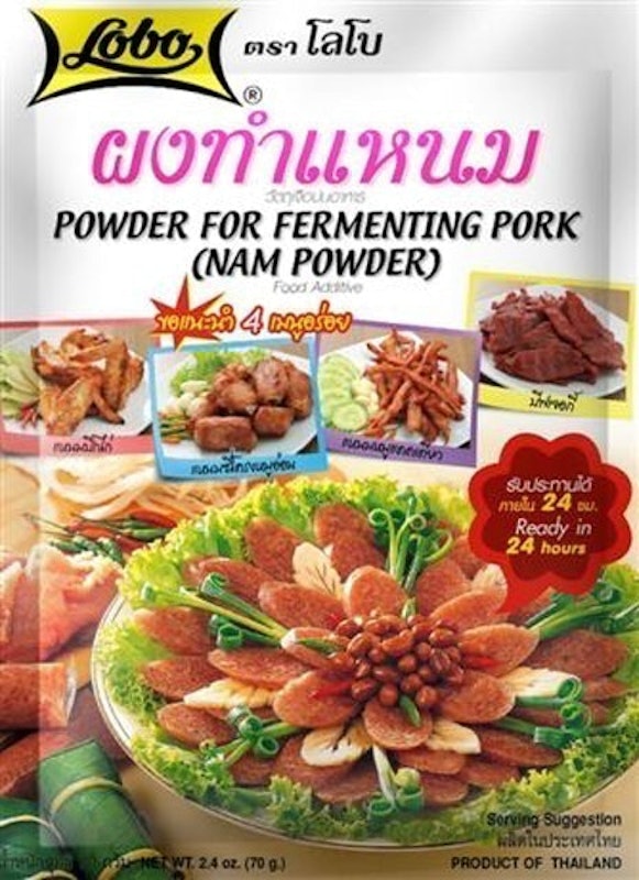 โลโบ ผงทำแหนม 1