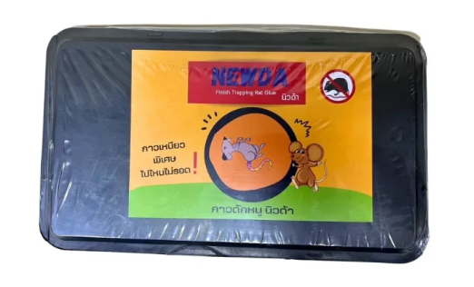  ถาดกาวดักหนูเล็ก  1